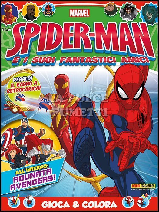 SPIDER-MAN E I SUOI FANTASTICI AMICI #    50 + RAGNO A RETROCARICA